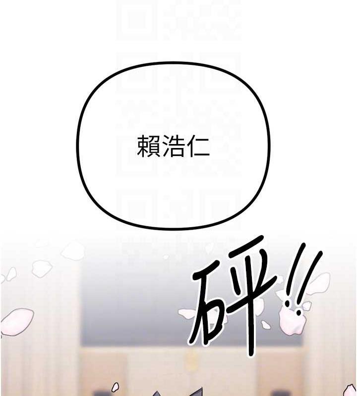 110P - 贪婪游戏