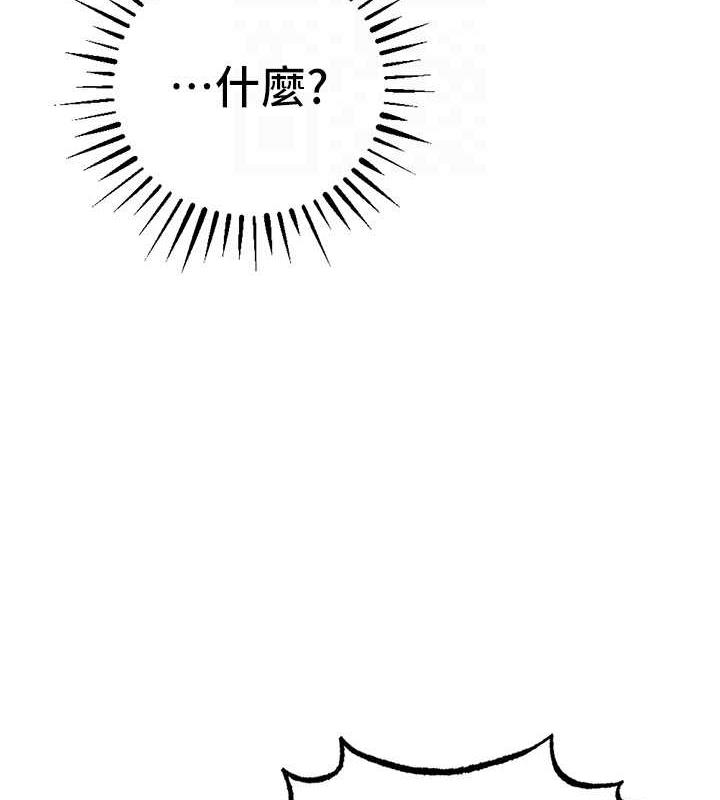 119P - 贪婪游戏