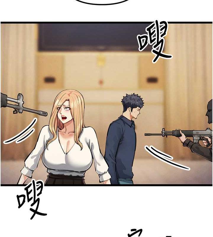 128P - 贪婪游戏