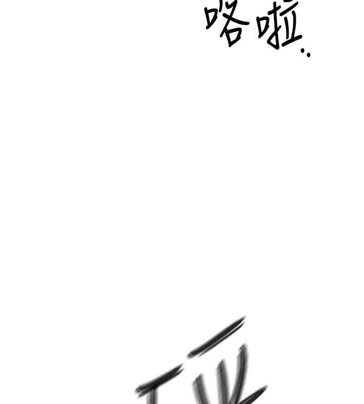 129P - 贪婪游戏
