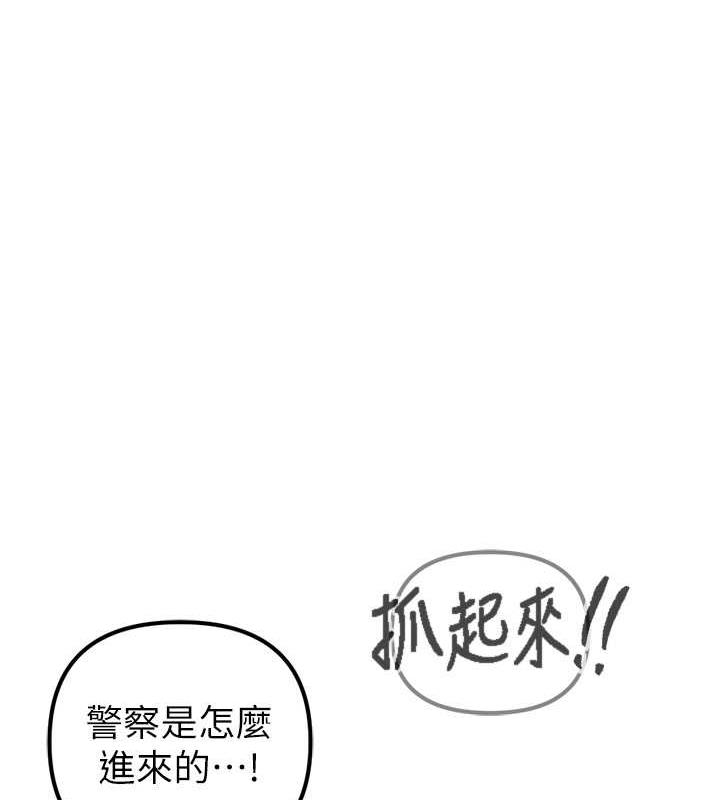 132P - 贪婪游戏