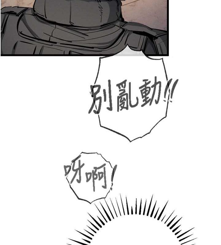 134P - 贪婪游戏