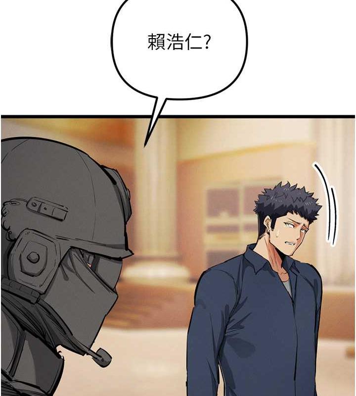 136P - 贪婪游戏