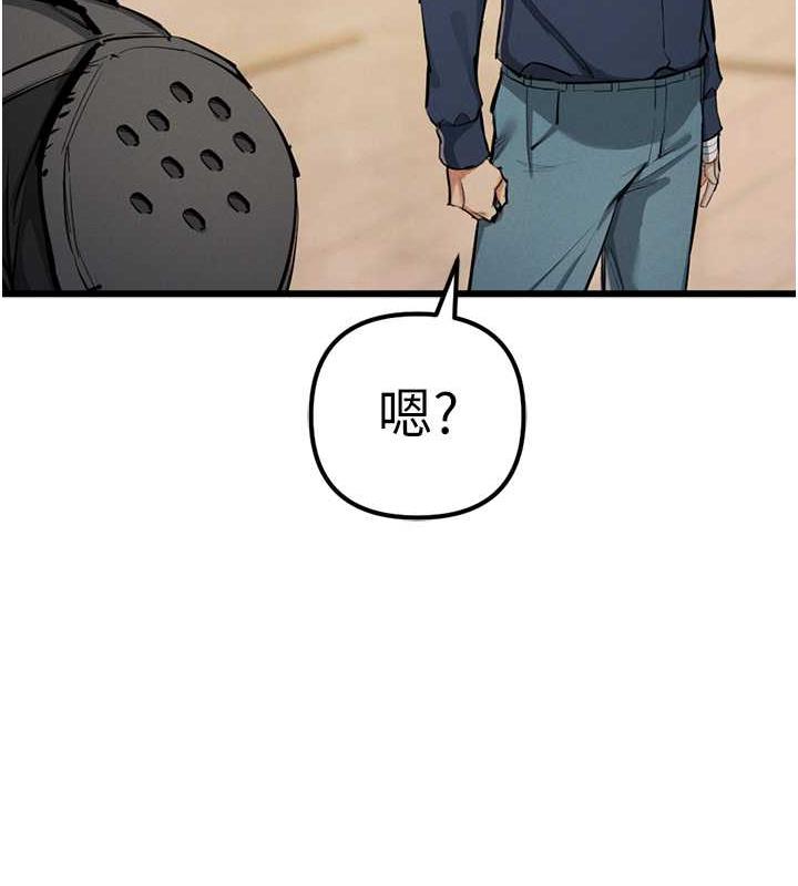 137P - 贪婪游戏