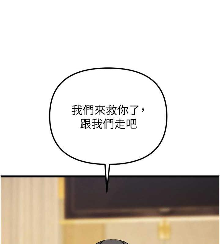 138P - 贪婪游戏