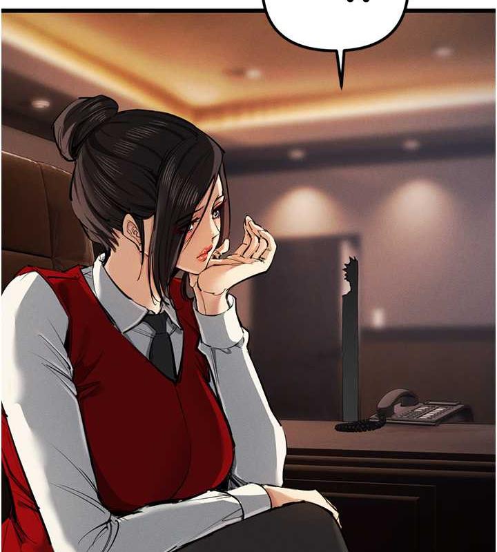 14P - 贪婪游戏