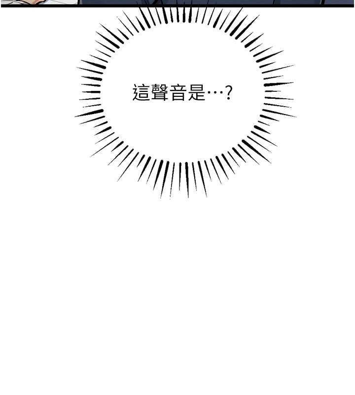 157P - 贪婪游戏