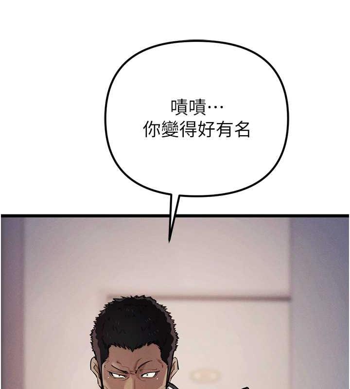 158P - 贪婪游戏