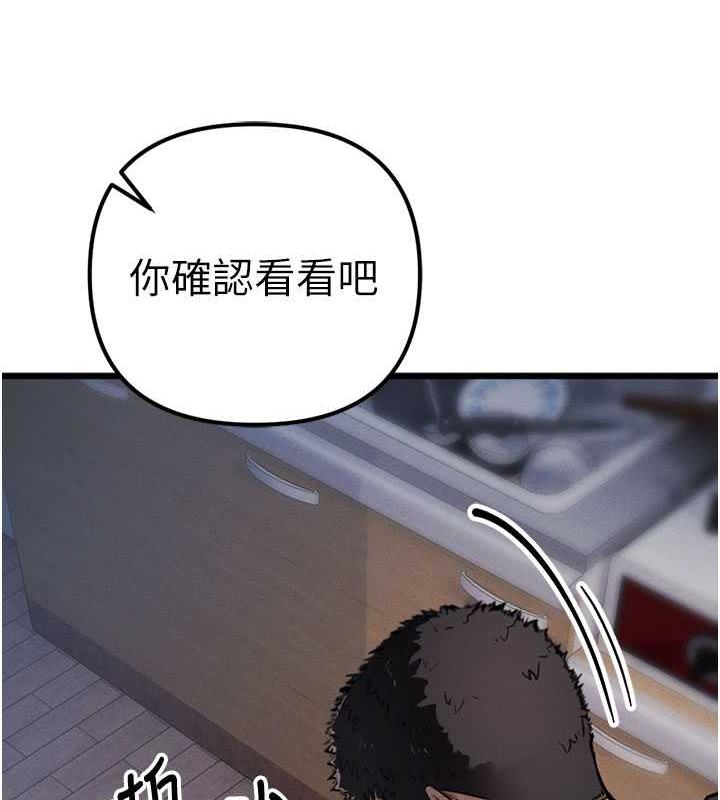 163P - 贪婪游戏