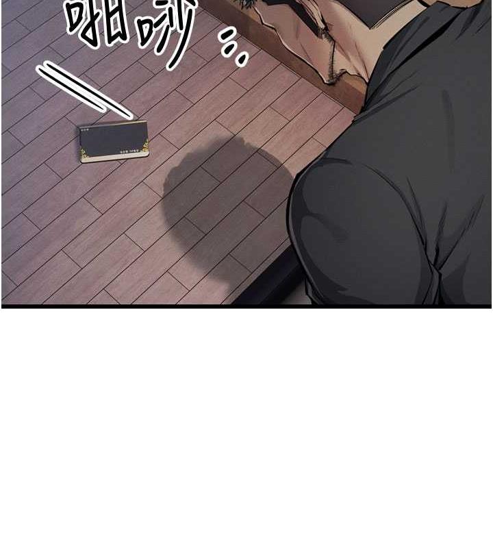 164P - 贪婪游戏