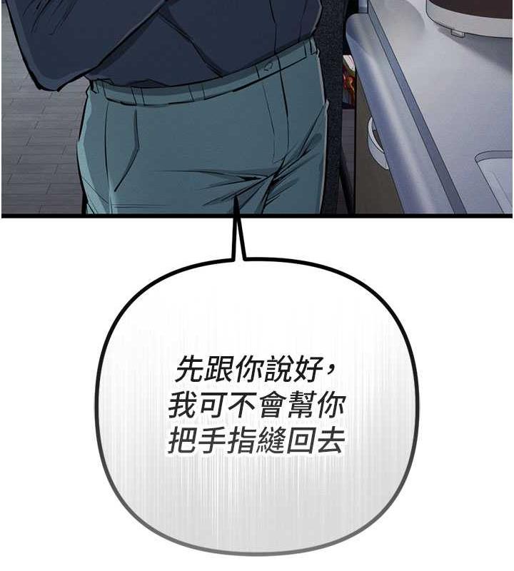 169P - 贪婪游戏