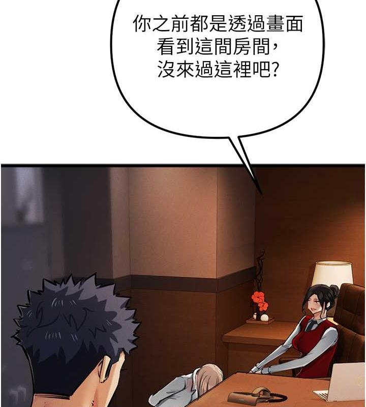 21P - 贪婪游戏