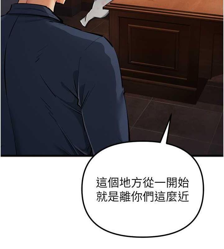 22P - 贪婪游戏