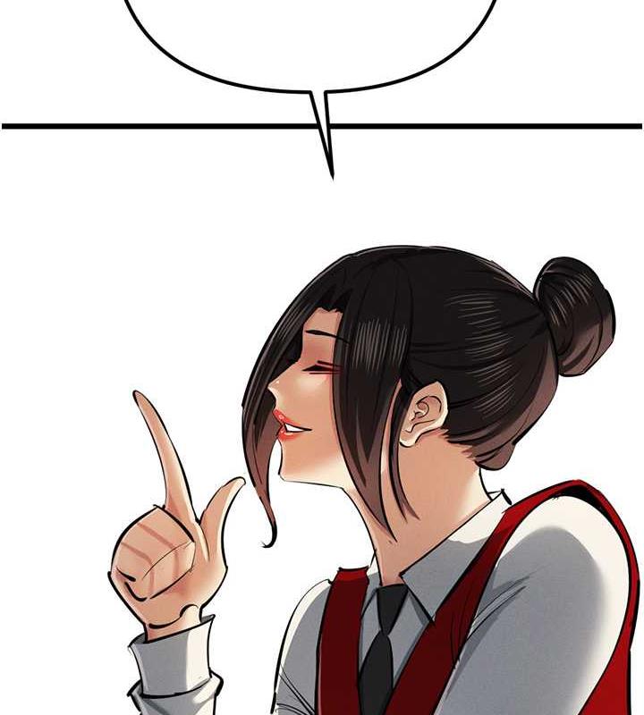 24P - 贪婪游戏