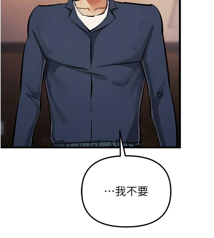 27P - 贪婪游戏