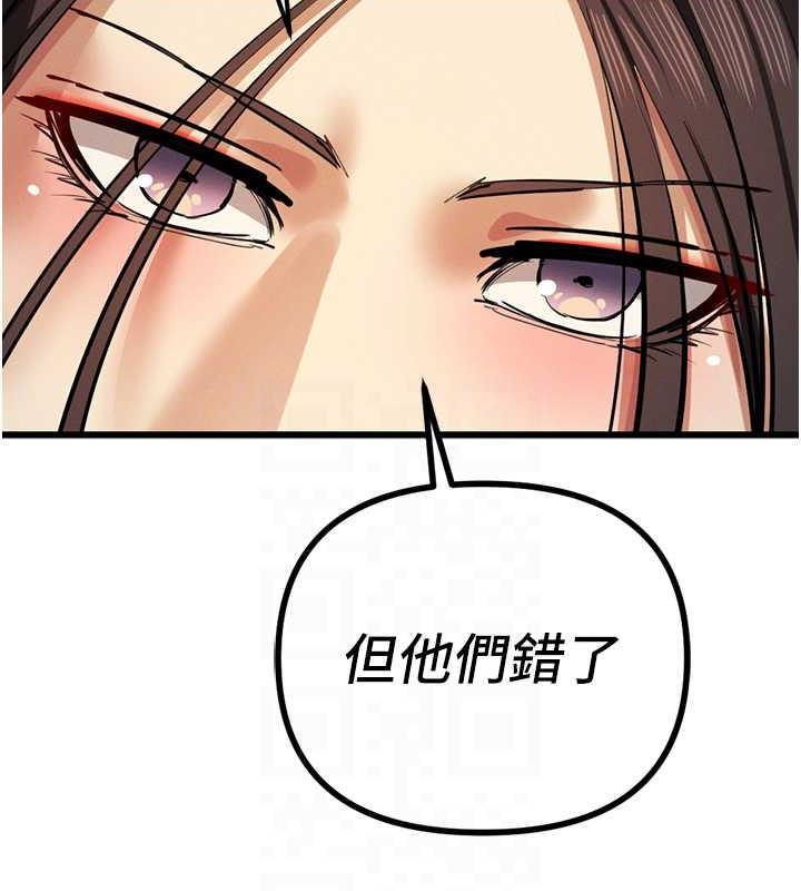 32P - 贪婪游戏