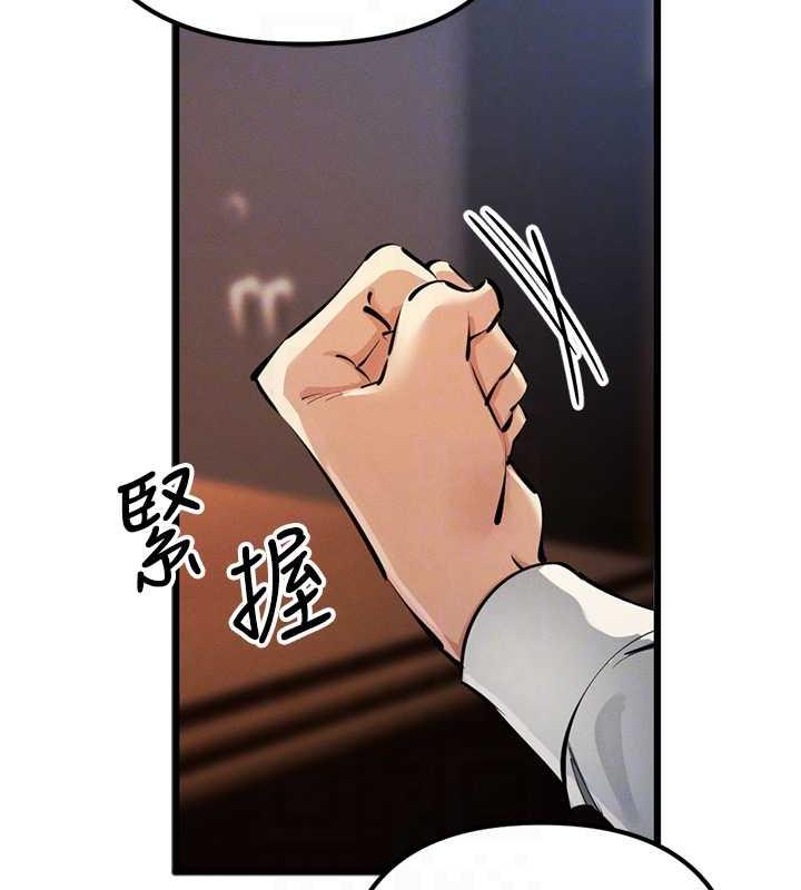 34P - 贪婪游戏