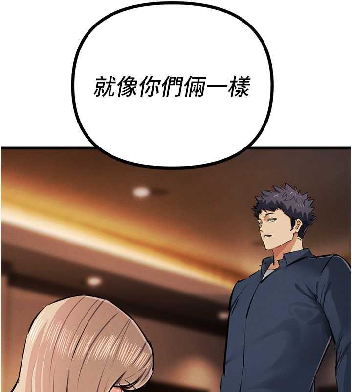 36P - 贪婪游戏