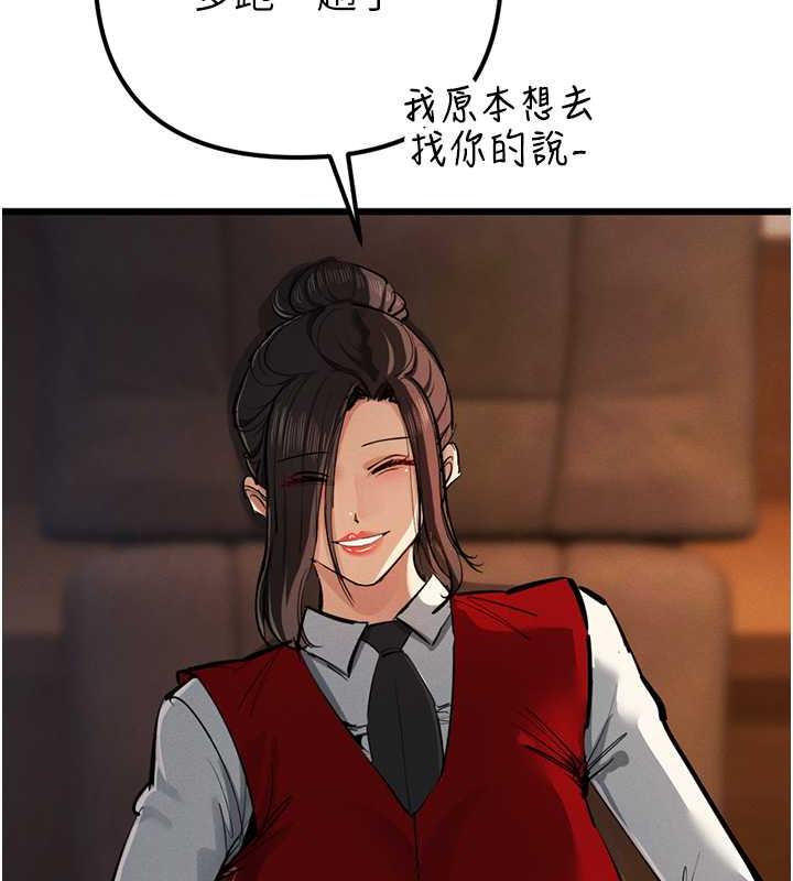 39P - 贪婪游戏