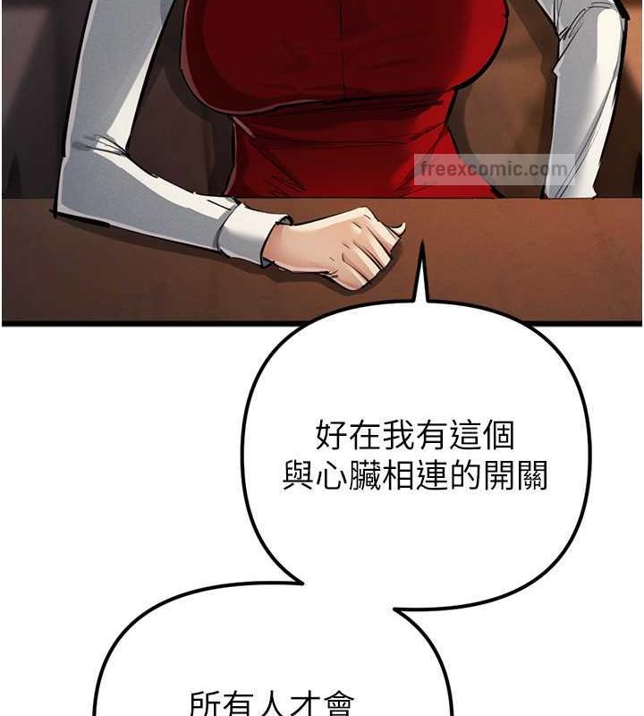 40P - 贪婪游戏