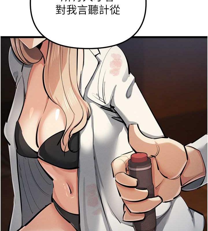 41P - 贪婪游戏