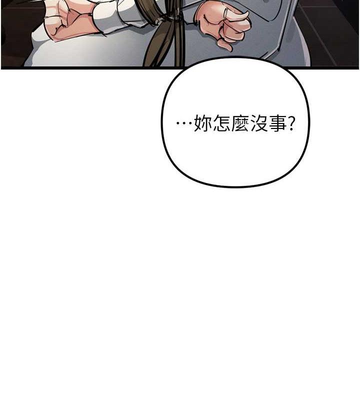52P - 贪婪游戏