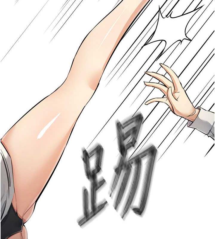 54P - 贪婪游戏