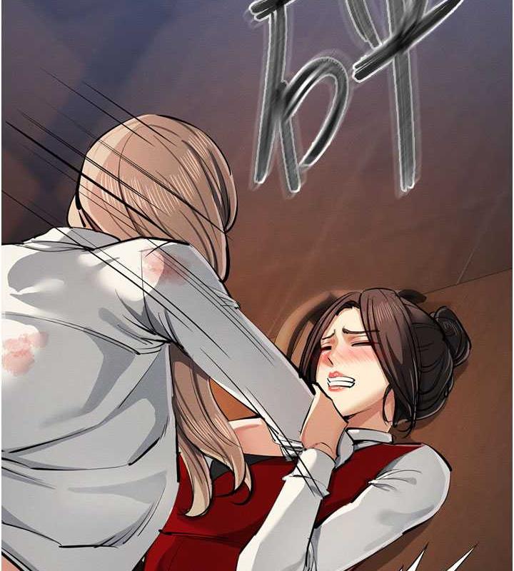 56P - 贪婪游戏