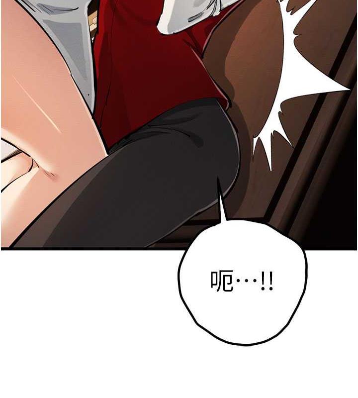 57P - 贪婪游戏