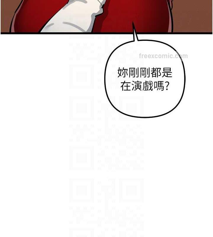 60P - 贪婪游戏