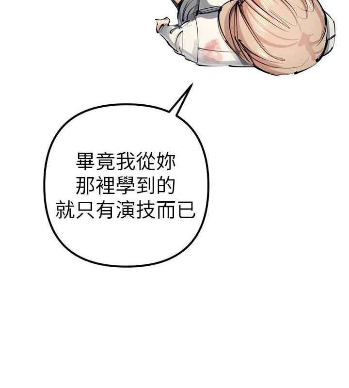 63P - 贪婪游戏