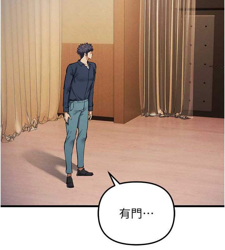7P - 贪婪游戏