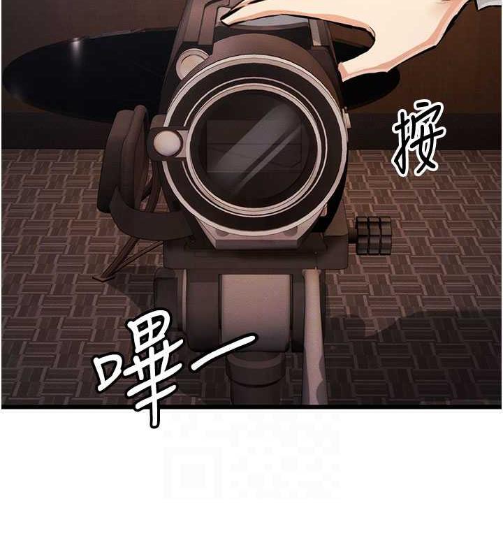 75P - 贪婪游戏