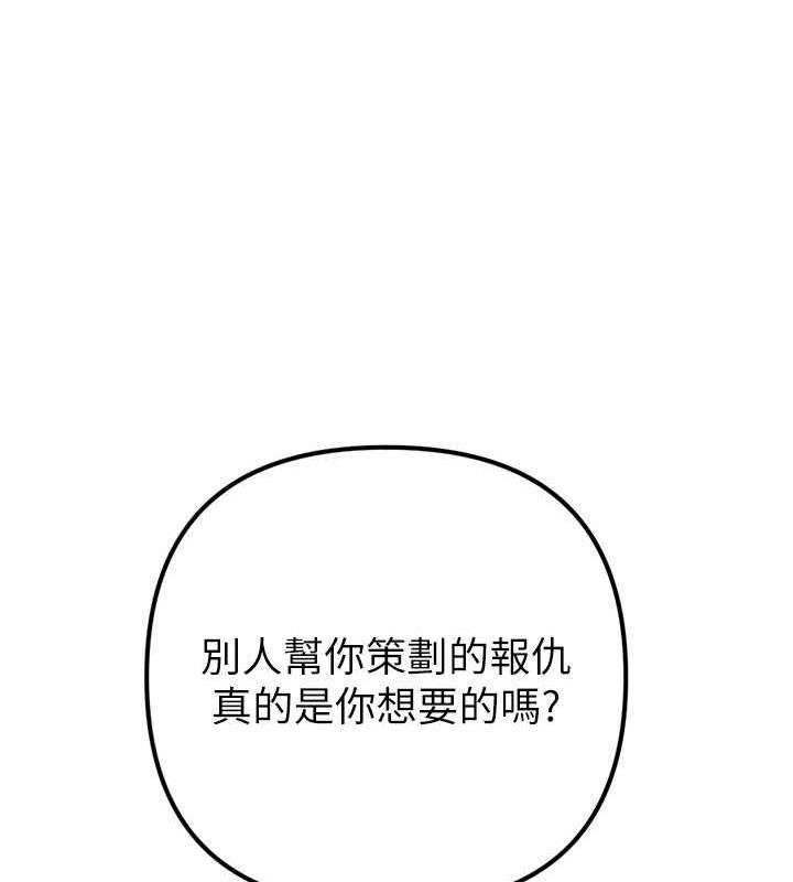79P - 贪婪游戏