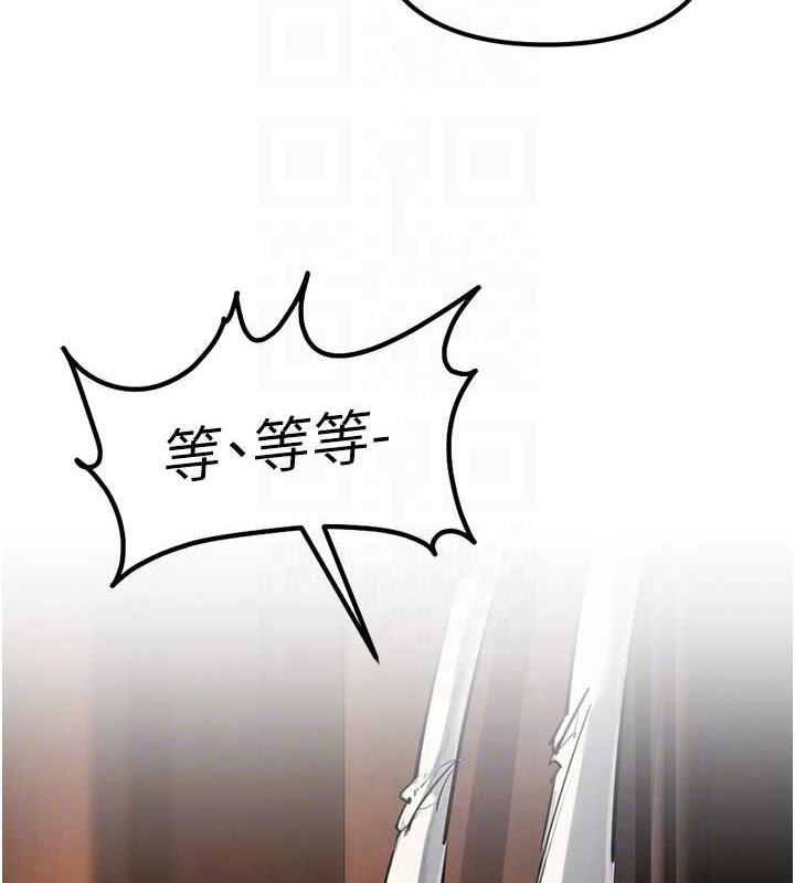 89P - 贪婪游戏