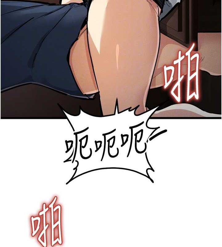 91P - 贪婪游戏