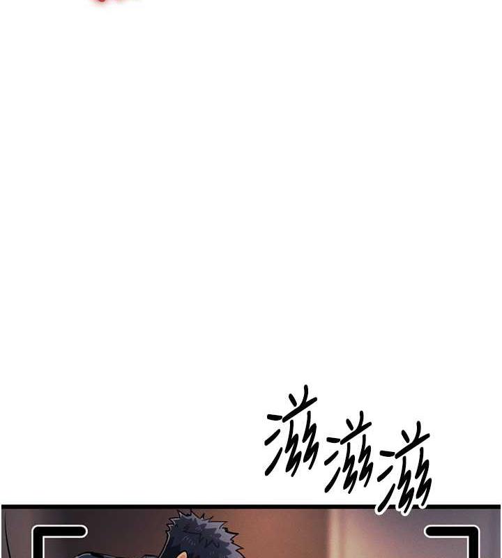 92P - 贪婪游戏