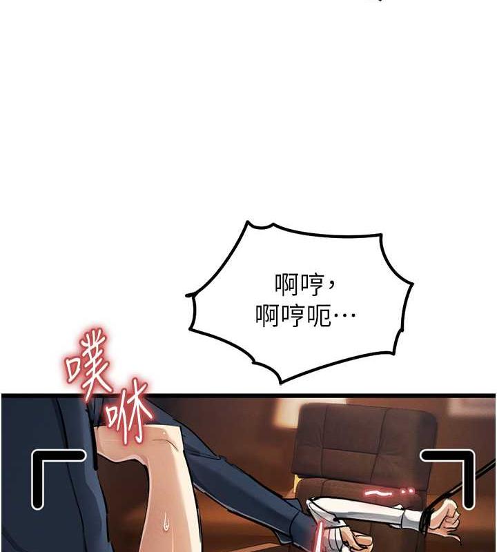 94P - 贪婪游戏