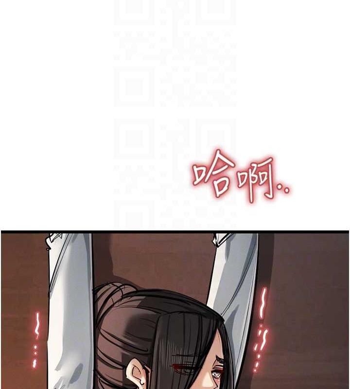 96P - 贪婪游戏