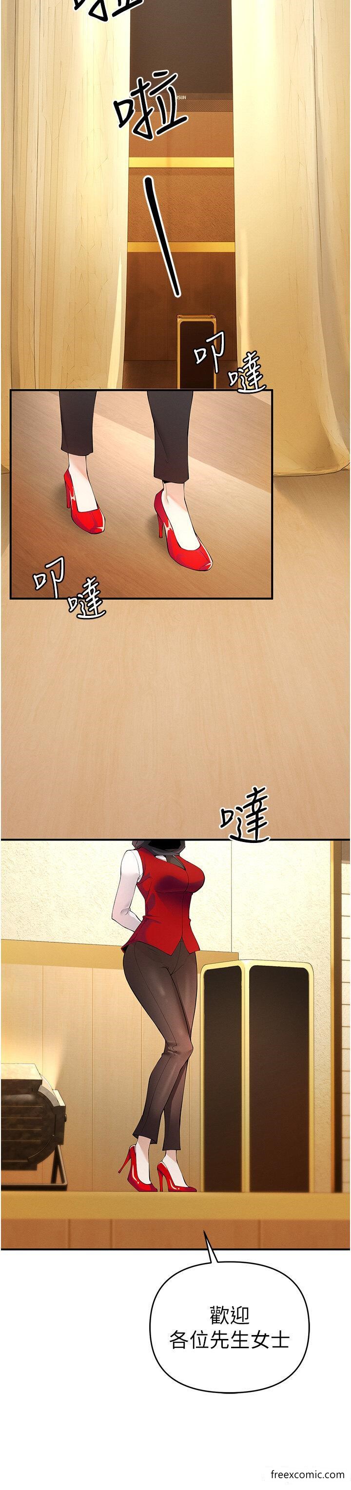 11P - 贪婪游戏