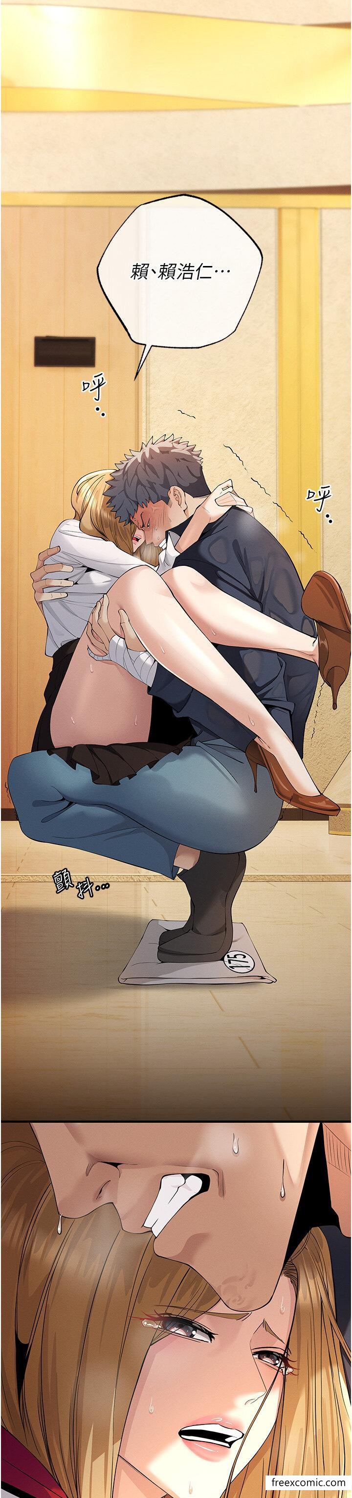 49P - 贪婪游戏