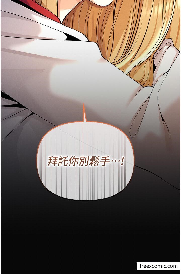 50P - 贪婪游戏