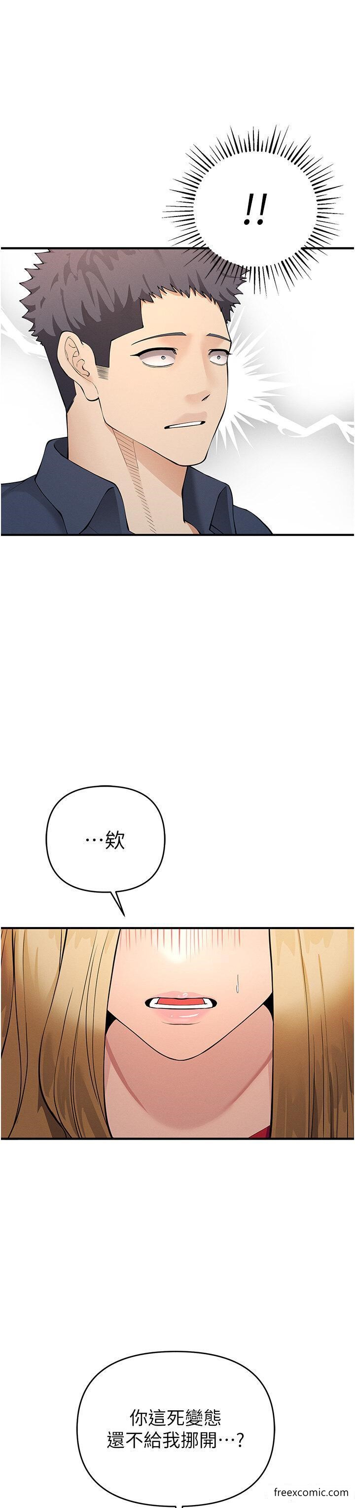11P - 贪婪游戏