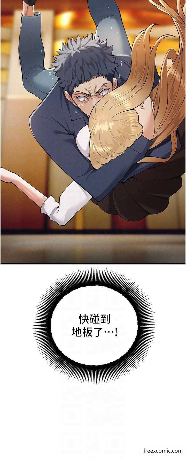 28P - 贪婪游戏