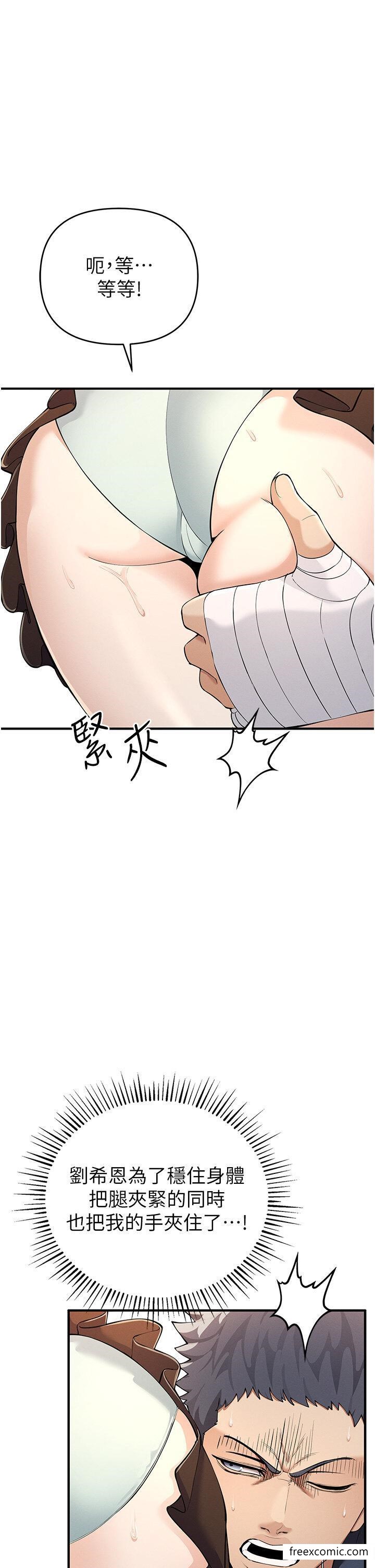 39P - 贪婪游戏