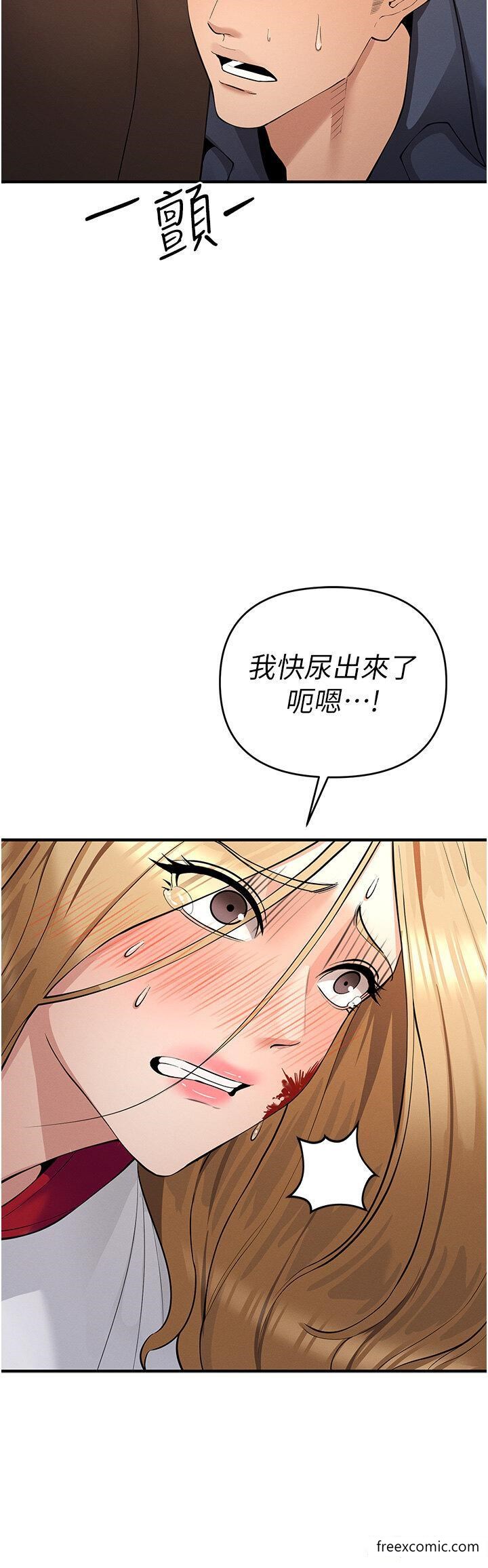 49P - 贪婪游戏