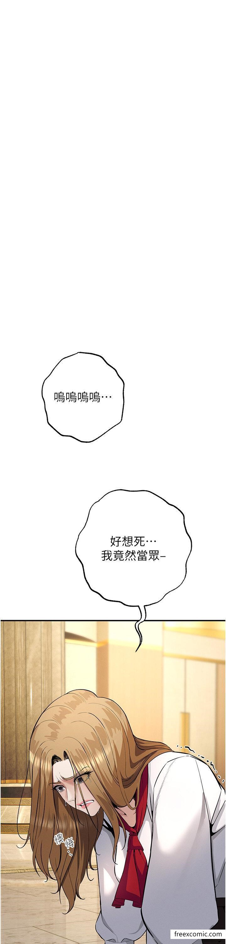 11P - 贪婪游戏