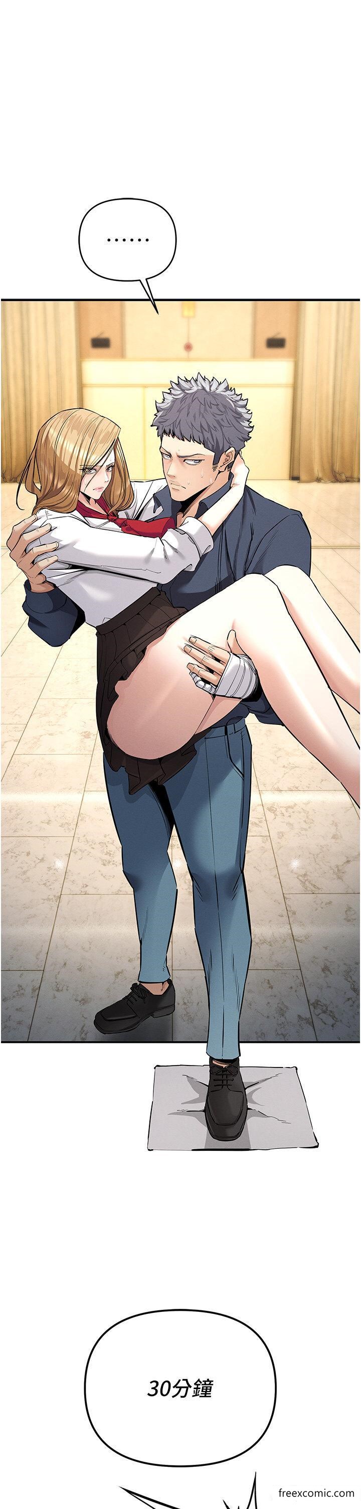 19P - 贪婪游戏