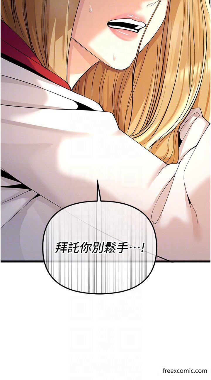 34P - 贪婪游戏