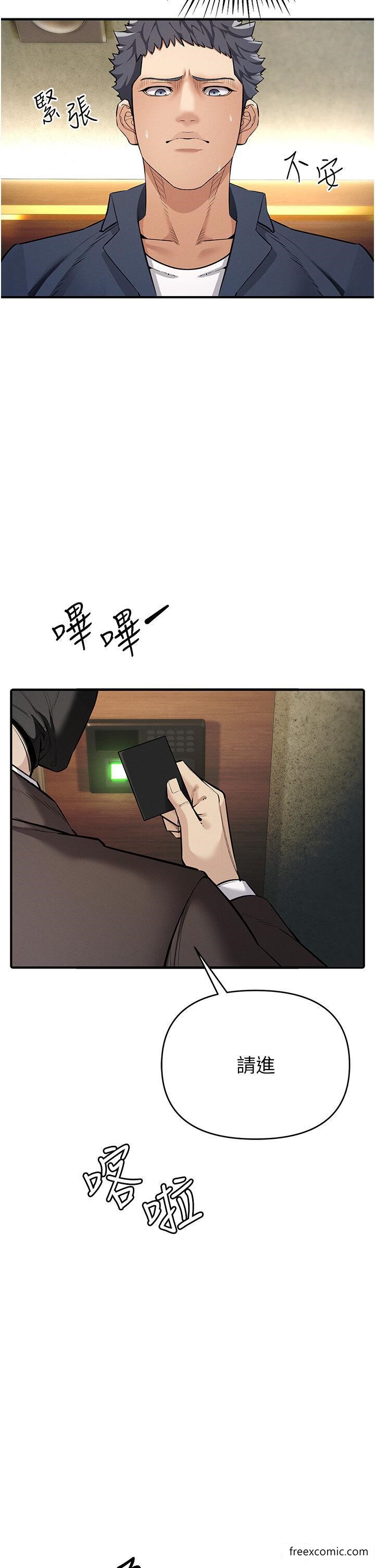 57P - 贪婪游戏